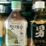 韓国の薬草×コンビニ